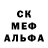 Гашиш убойный Kate Pater