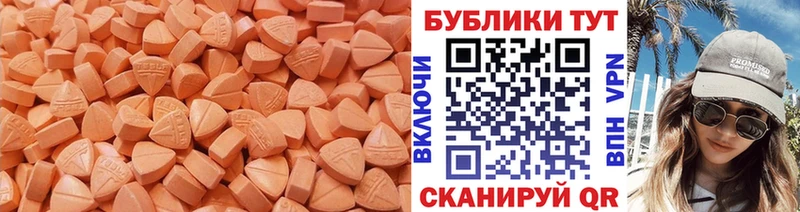 ЭКСТАЗИ TESLA Северобайкальск