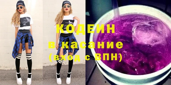 меф VHQ Армянск
