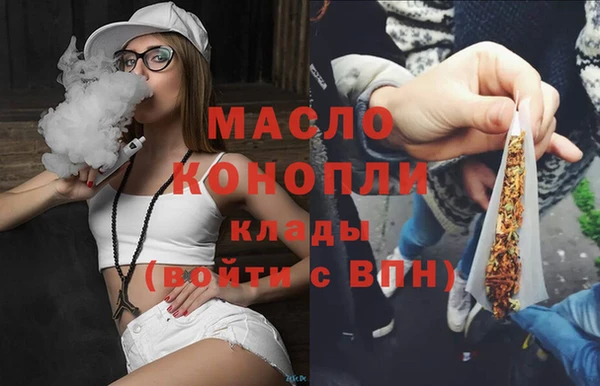 меф VHQ Армянск