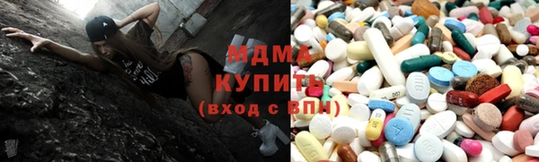 меф VHQ Армянск