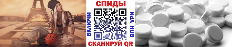 закладка сайты даркнета Telegram МЕТАМФЕТАМИН кристалл Северобайкальск